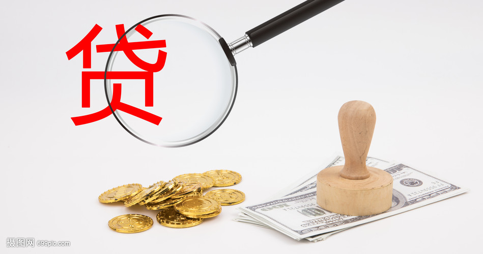 武汉31大额周转资金. 企业周转资金管理. 大额资金周转解决方案